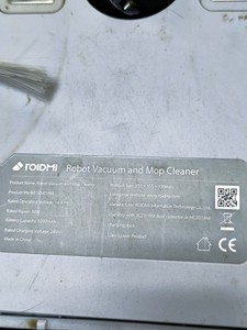Б/у Робот-пылесос Roidmi eve plus 01-200974917