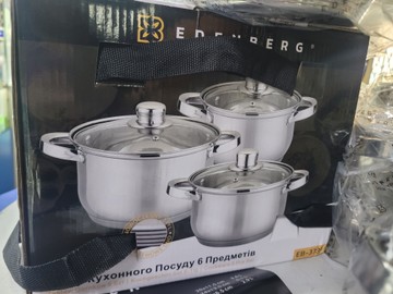 Б/в Набір каструль Edenberg 6 предметів (eb 3733) 16-000278232