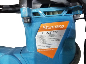 Б/в Перфоратор Sturmax rhm2518vp 01-200975160