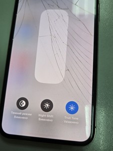 Б/в Мобільний телефон Apple iphone x 64gb 01-200975064