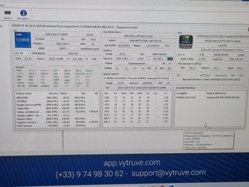 Б/в Ноутбук Schenker 17/core i7-11800h ddr4/16gb ddr4/ssd 500 gb/geforce rtx3050ti 4gb 01-200991352