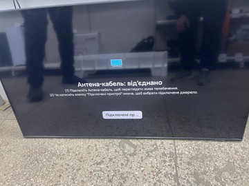 Б/в Телевізор Samsung ue50du8500 01-200996573