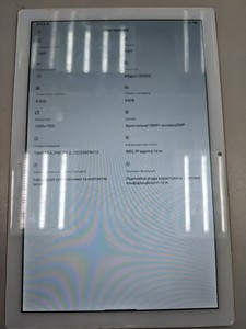 Б/у Планшет Blackview tab 9 4/64gb 01-200997296