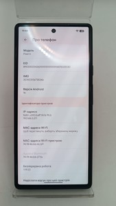 Б/в Мобільний телефон Google pixel 6 8/128gb 01-200996932
