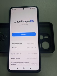 Б/в Мобільний телефон Xiaomi redmi note 14 6/128gb 01-201001351