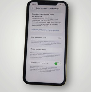 Б/в Мобільний телефон Apple iphone 11 128gb 01-200989430