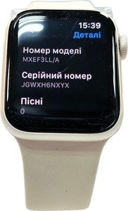 Б/в Смарт-годинник Apple watch se 2 gps 40mm aluminium case 01-200926908