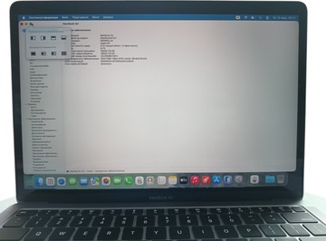 Б/в Ноутбук Apple makbook air 13,3"/apple m1/ram8gb/ssd256gb/7core gpu 01-200990409