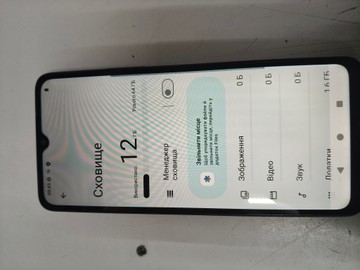 Б/в Мобільний телефон Xiaomi redmi a3 3/64gb 01-201008241