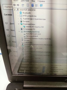 Б/в Ноутбук Asus celeron n3350 ddr3/2gb ddr3/hdd *відсутній/ssd 128 gb/*інтегрована 01-201002774
