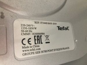 Б/у Отпариватель Tefal pro style it3440 01-201008439