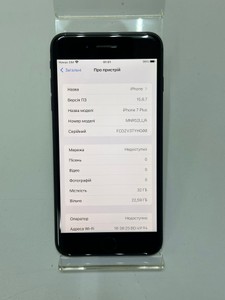 Б/в Мобільний телефон Apple iphone 7 plus 32gb 01-201005259