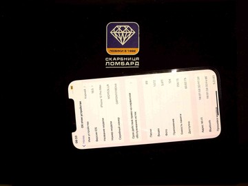 Б/в Мобільний телефон Apple iphone 12 pro max 256gb 01-201011706