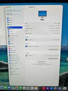 Б/в Моноблок Apple imac 27 2020 5к intel i5 6*3.3ghz/8gb ddr4/ssd 500gb/amd radeon pro 5300 4gb 01-201012431