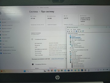 Б/в Ноутбук Hp 14/core i7-10510u ddr4/8gb ddr4/ssd 512 gb/*інтегрована 01-201016559