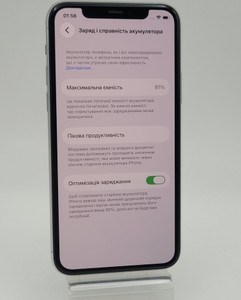 Б/в Мобільний телефон Apple iphone 11 pro 256gb 01-201016694