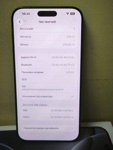 Б/в Мобільний телефон Apple iphone 16 pro max 256gb 01-201022698