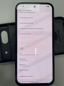 Б/в Мобільний телефон Google pixel 8a 8/128gb 01-201019436