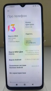 Б/в Мобільний телефон Xiaomi poco c40 3/32gb 01-201027178