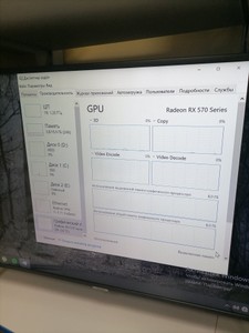 Б/в Системний блок Пк intel xeon e5-2640 v3/ram 16 gb/hdd 500 gb+відсутній/ssd 120 gb+відсутній/amd/ ati radeon rx 570 8gb 01-201028290