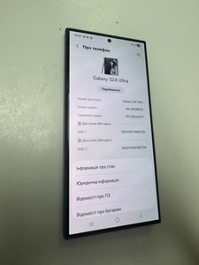 Б/у Мобільний телефон Samsung galaxy s24 ultra 12/1tb 01-201030173