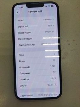 Б/в Мобільний телефон Apple iphone 14 128gb 01-201030087