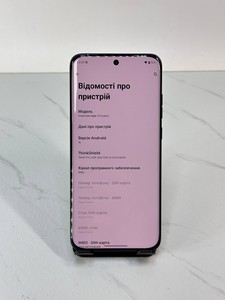 Б/у Мобільний телефон Motorola edge 70 fusion 12/256gb 01-201033689