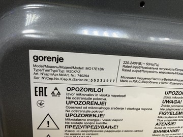 Б/в Мікрохвильова піч Gorenje mo17e1bh 01-201037584