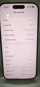 Б/в Мобільний телефон Apple iphone 17 pro 256gb 01-201037583