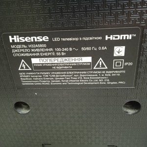 Б/в Телевізор Hisense h32a5800 01-201042633