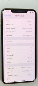 Б/в Мобільний телефон Apple iphone 11 pro max 256gb 01-201042122