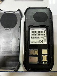 Б/в Мобільний телефон Sigma x-style 323 01-201053412