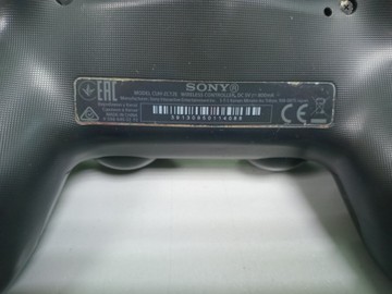 Б/в Геймпад Sony dualshock 4 v2 01-201053090