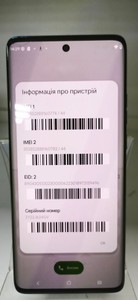 Б/у Мобільний телефон Motorola edge 40 neo 12/256gb 01-201054594