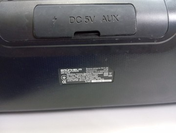 Б/в Акустика Grunhelm gw-441-bl 01-201054807