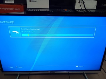 Б/в Ігрова приставка Sony playstation 4 slim 1tb 01-201054440