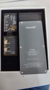 Б/в Програматор Qianli icopy plus 01-201051333
