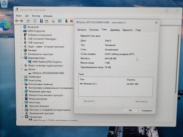 Б/в Ноутбук Lenovo 14/ryzen 3 7335u ddr5/8gb ddr5/ssd 256 gb/*інтегрована 01-201057103