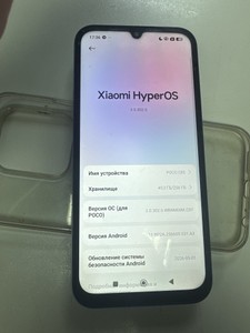 Б/в Мобільний телефон Poco c85 8/256gb 01-201057717