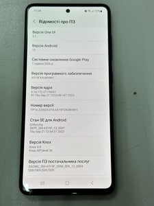 Б/в Мобільний телефон Samsung a515f galaxy a51 6/128gb 01-201053767