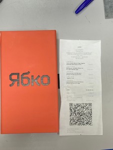 Б/в Мобільний телефон Apple iphone 13 pro 128gb 01-201051491