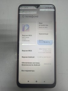 Б/в Мобільний телефон Xiaomi redmi 9c nfc 2/32gb 01-201060916