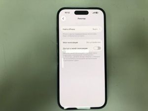 Б/в Мобільний телефон Apple iphone 14 pro 512gb 01-201063623