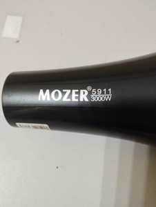 Б/в Фен Mozer mz-5911 01-201065878