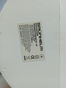 Б/в Обігрівач Grunhelm fh-03 01-201075080