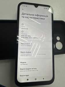 Б/в Мобільний телефон Xiaomi redmi 15c 5g 4/128gb 01-201075236