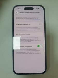 Б/в Мобільний телефон Apple iphone 14 pro 256gb 01-201003049