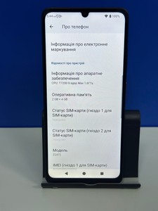 Б/в Мобільний телефон Zte blade a36 2/64gb 01-201078588