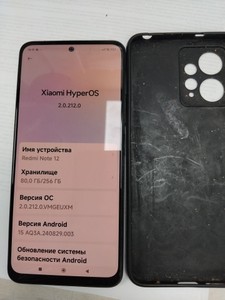 Б/в Мобільний телефон Xiaomi redmi note 12 8/256gb 01-201081570