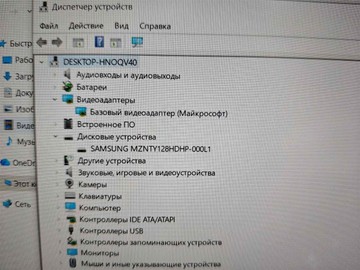 Б/в Ноутбук Hp 15/core i7 6700hq ddr3/8gb ddr3/hdd *відсутній/ssd 128 gb/*інтегрована 01-201090426
